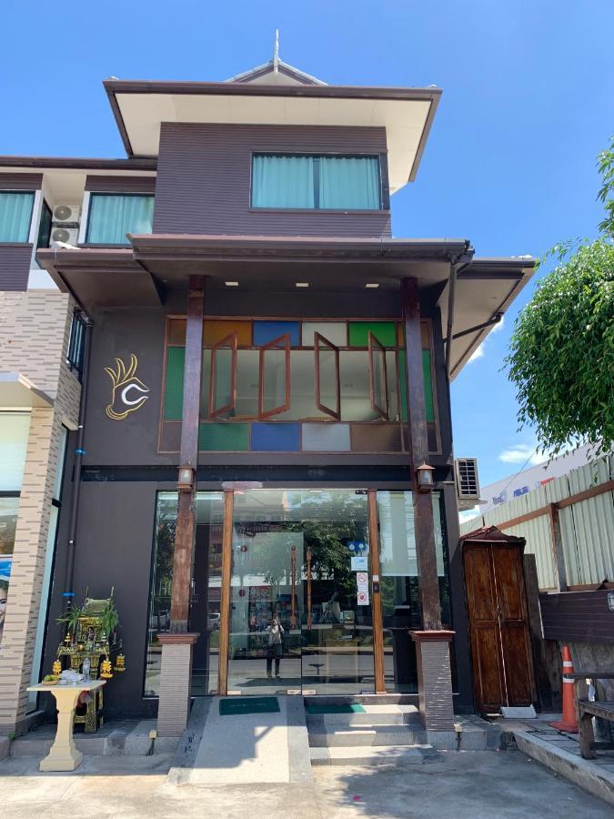 C Hotel Boutique And Comfort Chiang Mai Eksteriør billede